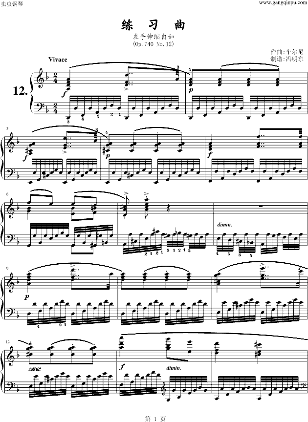(x)Op.740No.12(V)1