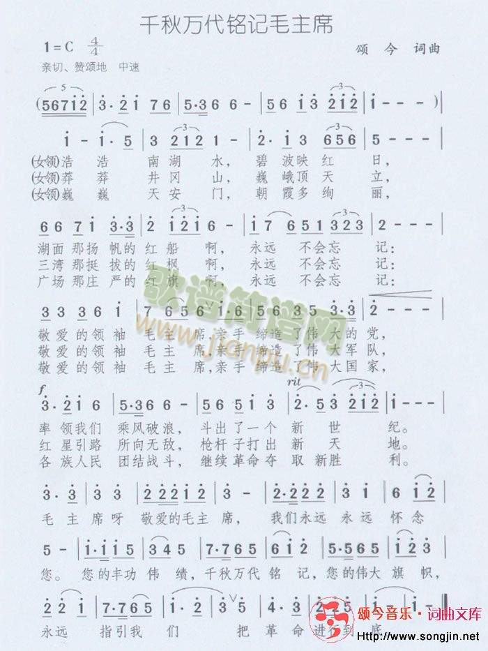 ǧfӛëϯ(ָV)1