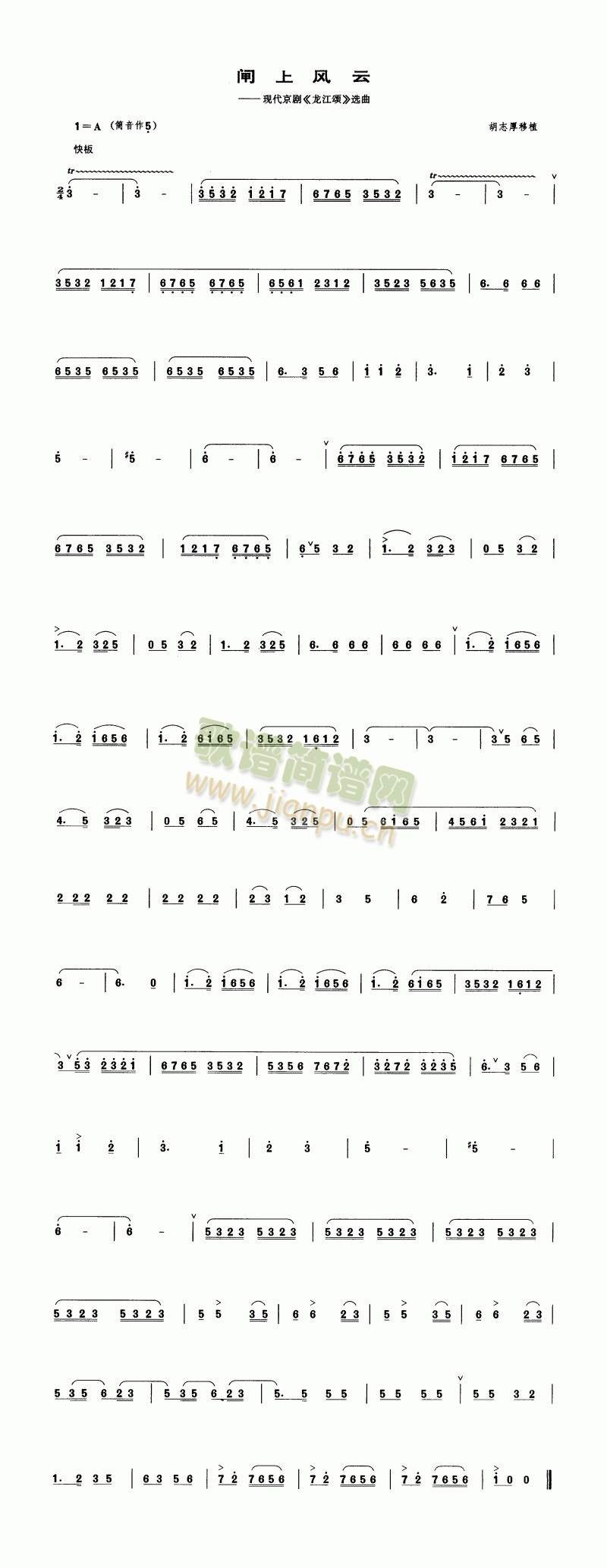 lL(Fx.(ʒV)1