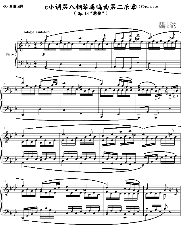 Q-ڶ(l)-ؐ(V)1