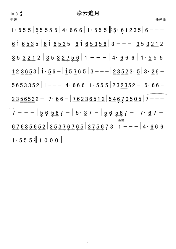׷(ָV)1