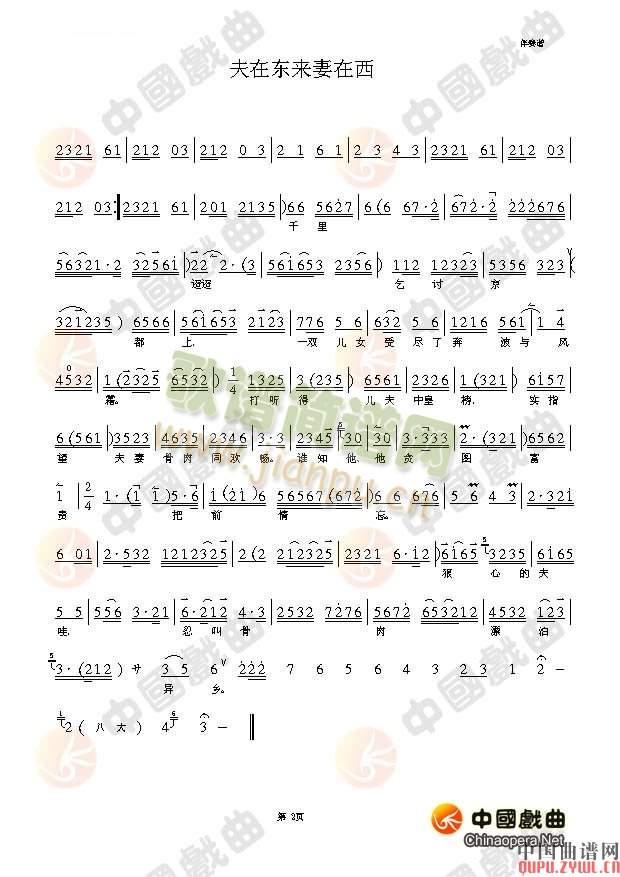 ږ|(V)1