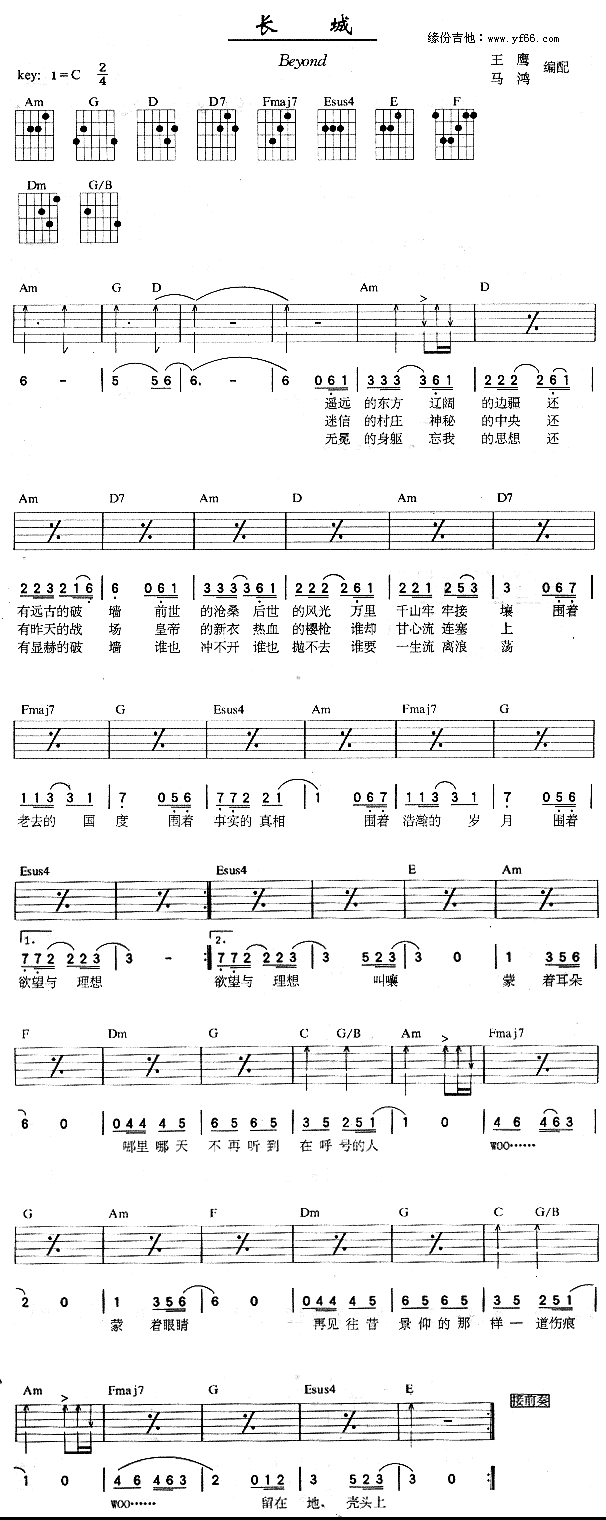 L(V)1