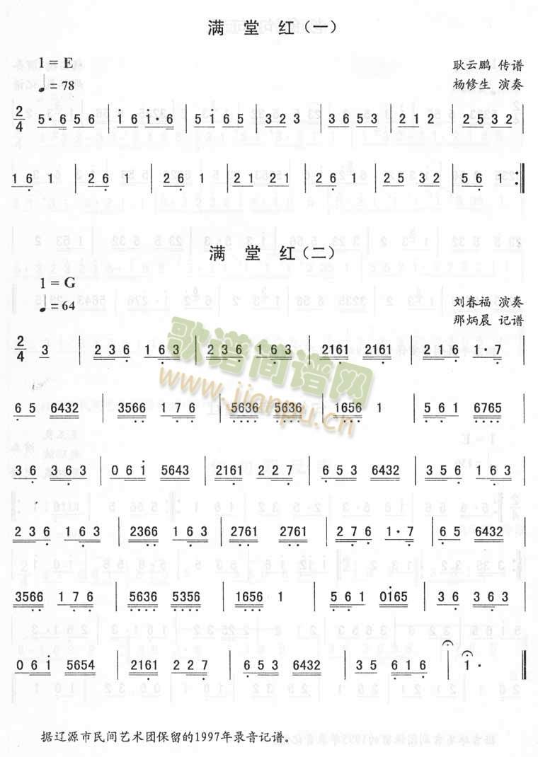 Müt_D(zhun)(ָV)1