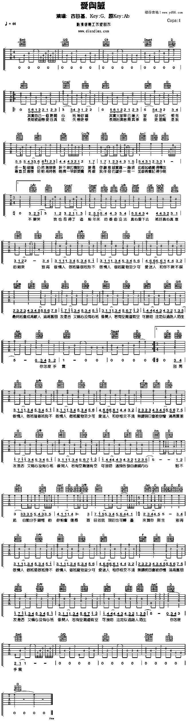 c\(V)1