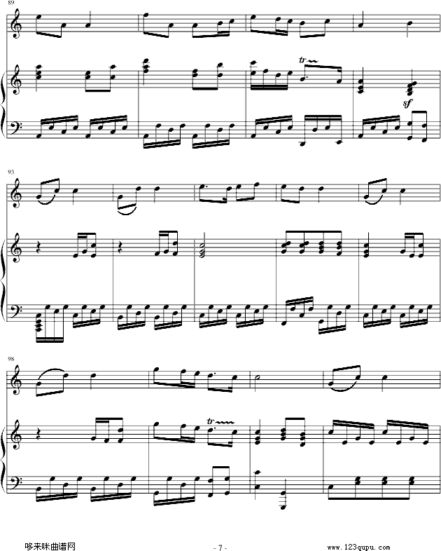 ۾)-Ariosto(V)7