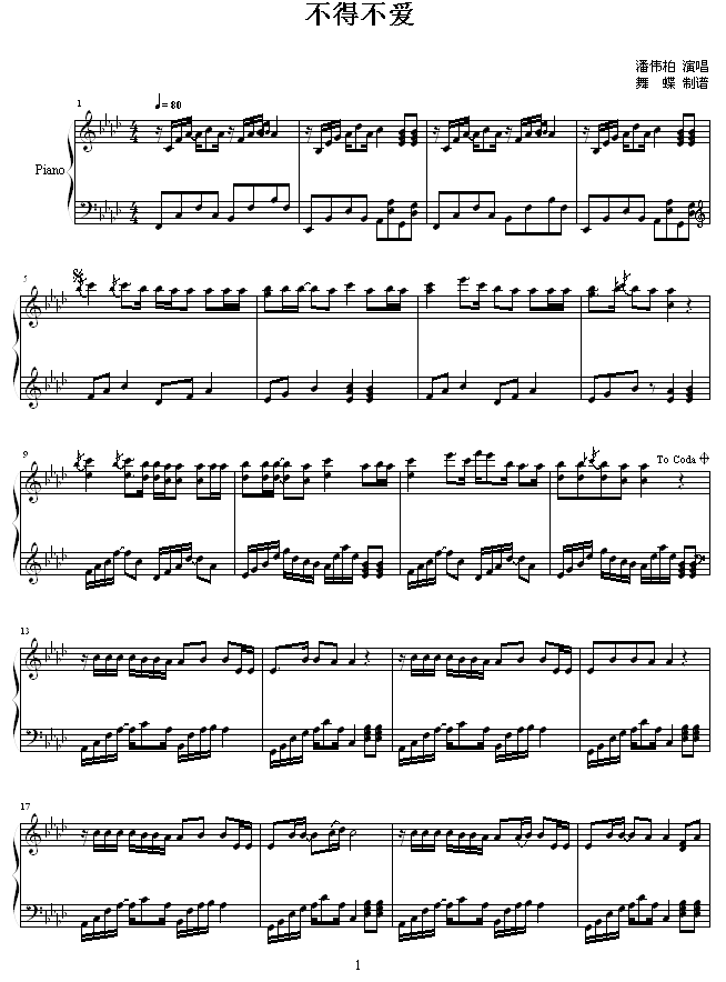 ò(V)1