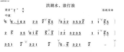 ˮ˴(ʒV)1