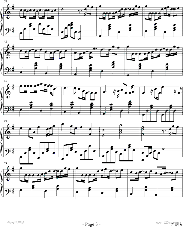 ؚ-ž޻(V)3