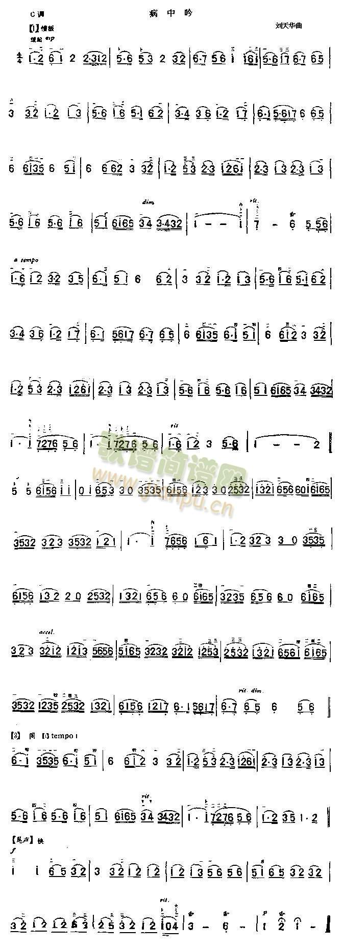 (ʒV)1