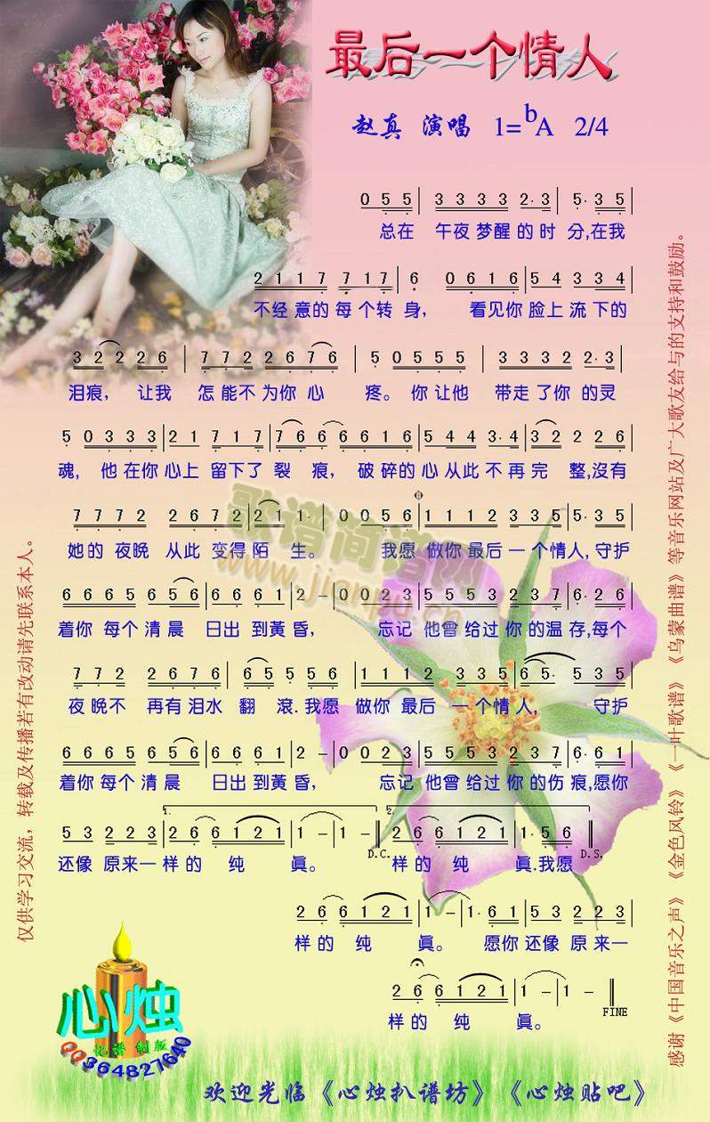 һ(ָV)1