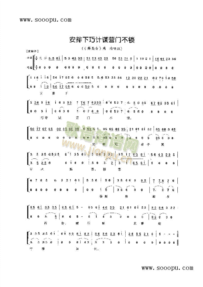 Ӌ\ITiСǻV(V)1