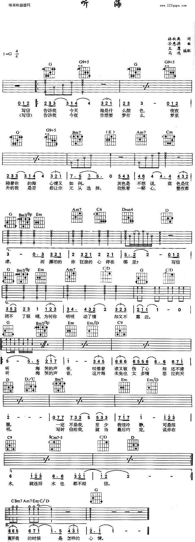  (V)1