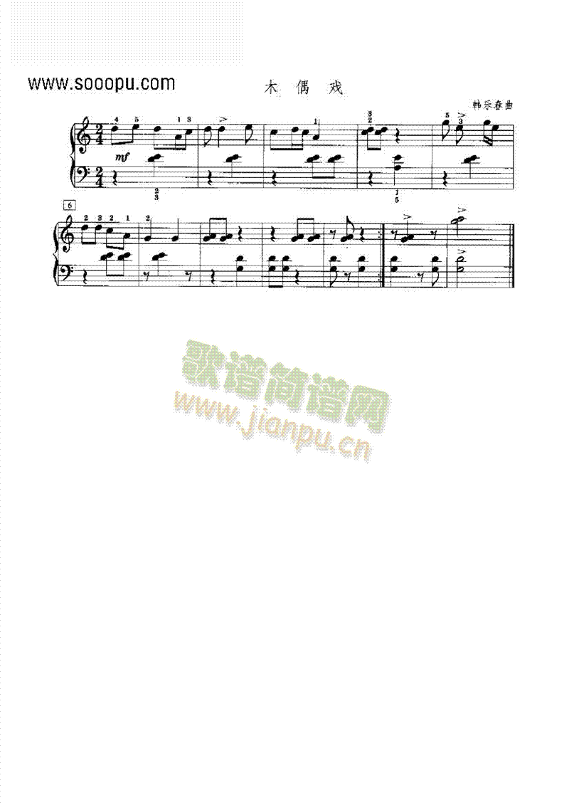 ľżIP(V)1