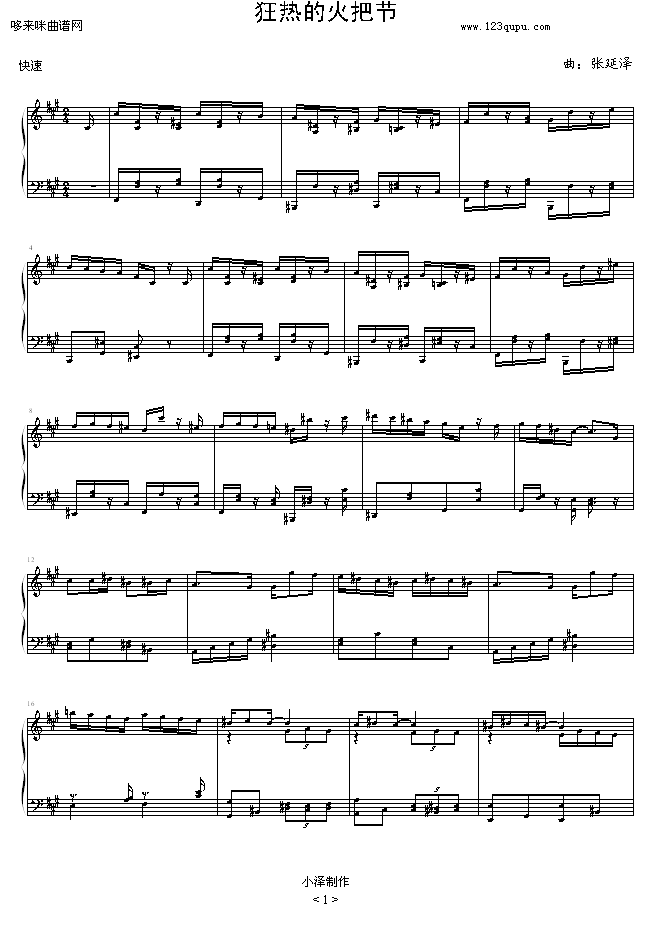 Ļѹ(ji)-zezezeze(V)1