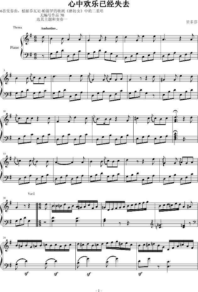 Кgѽ(jng)ʧȥ(V)1