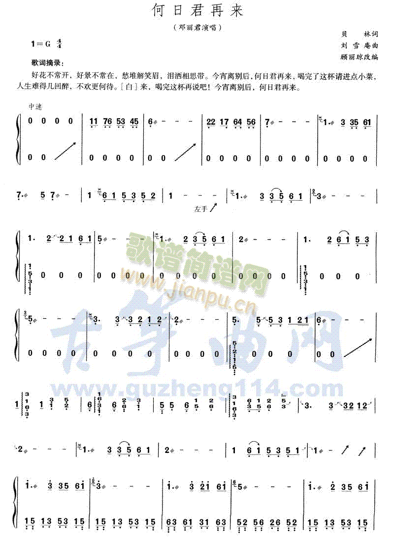 վف(Ź~PV)1