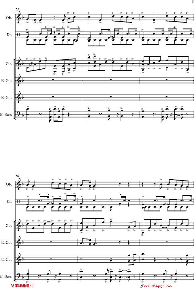 һ·-V-manle-ܽ܂(V)3