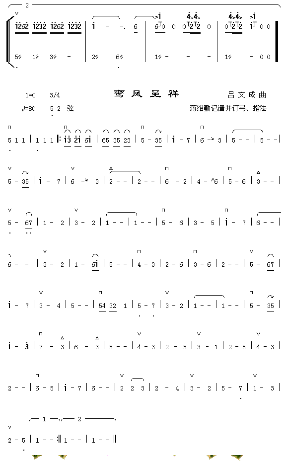 BP2+[P(ʮּ)1