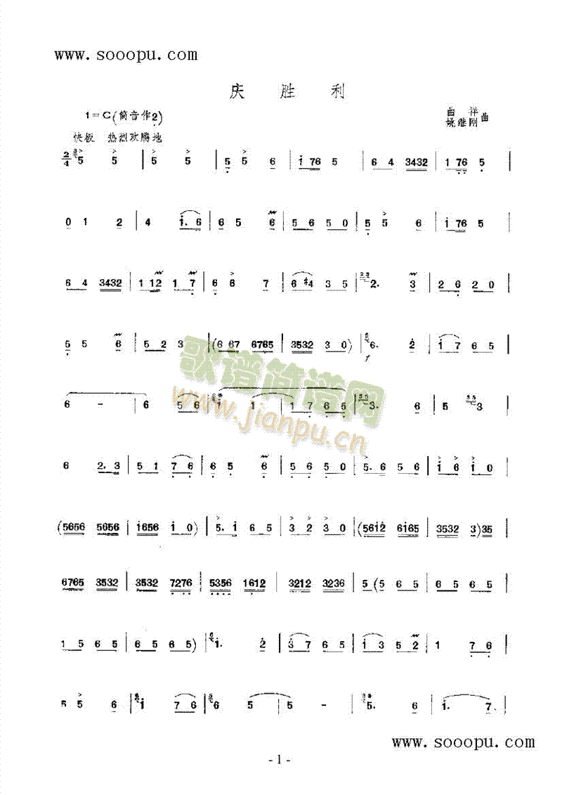 c(V)1