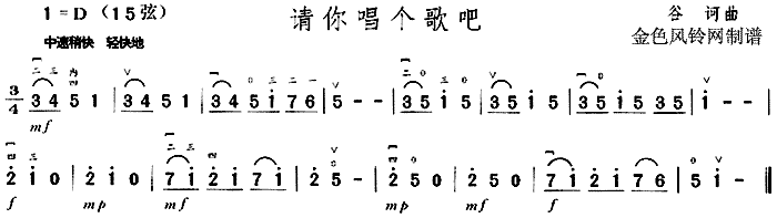 Ո(qng)㳪(g)(ָV)1