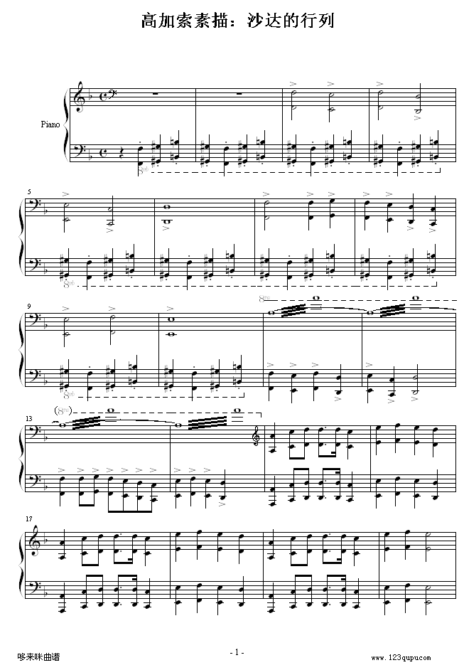 ߼裺ɳ_(d)-Rķ(V)1