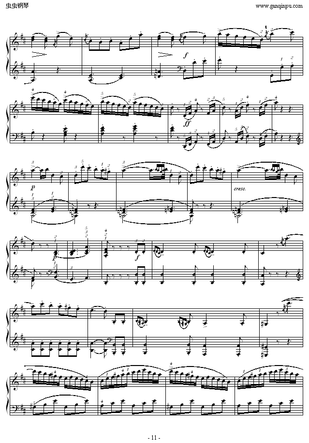 D{(dio)QK.311-(V)11