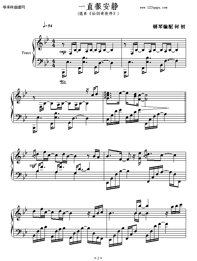 һֱܰo-Ʉ-Ʉ?zhn)b(V)1