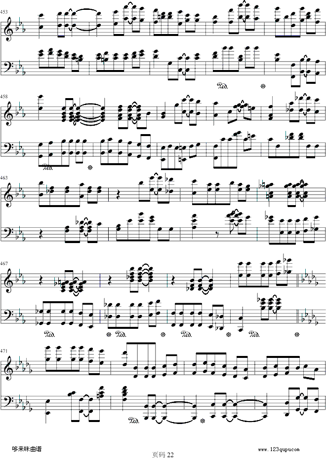 ھŽ푘Ę-ؐ(V)22