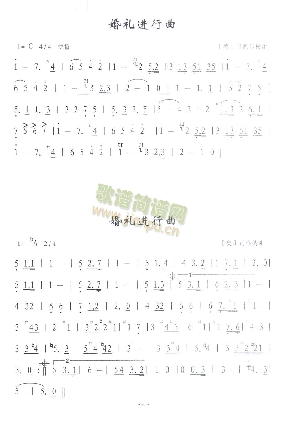 YM(ָV)1