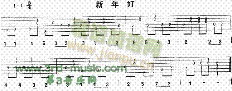 (V)1