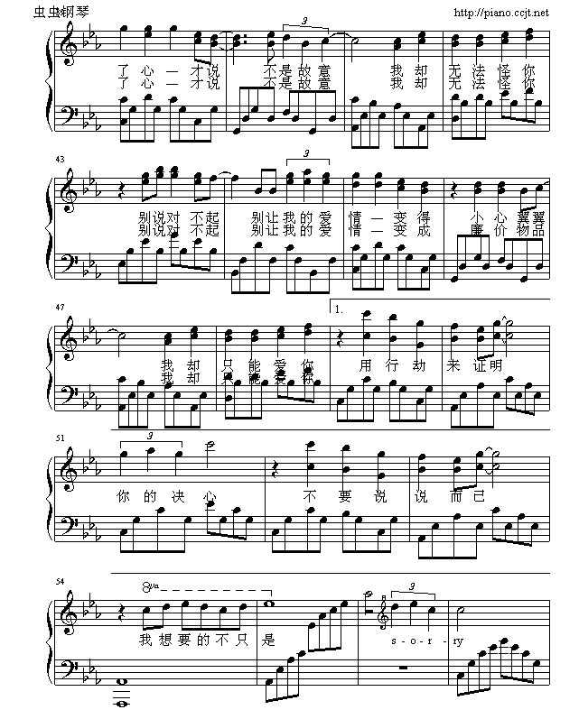 ef(V)3