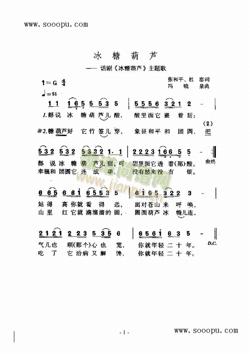 ǺJ(jin)V(V)1