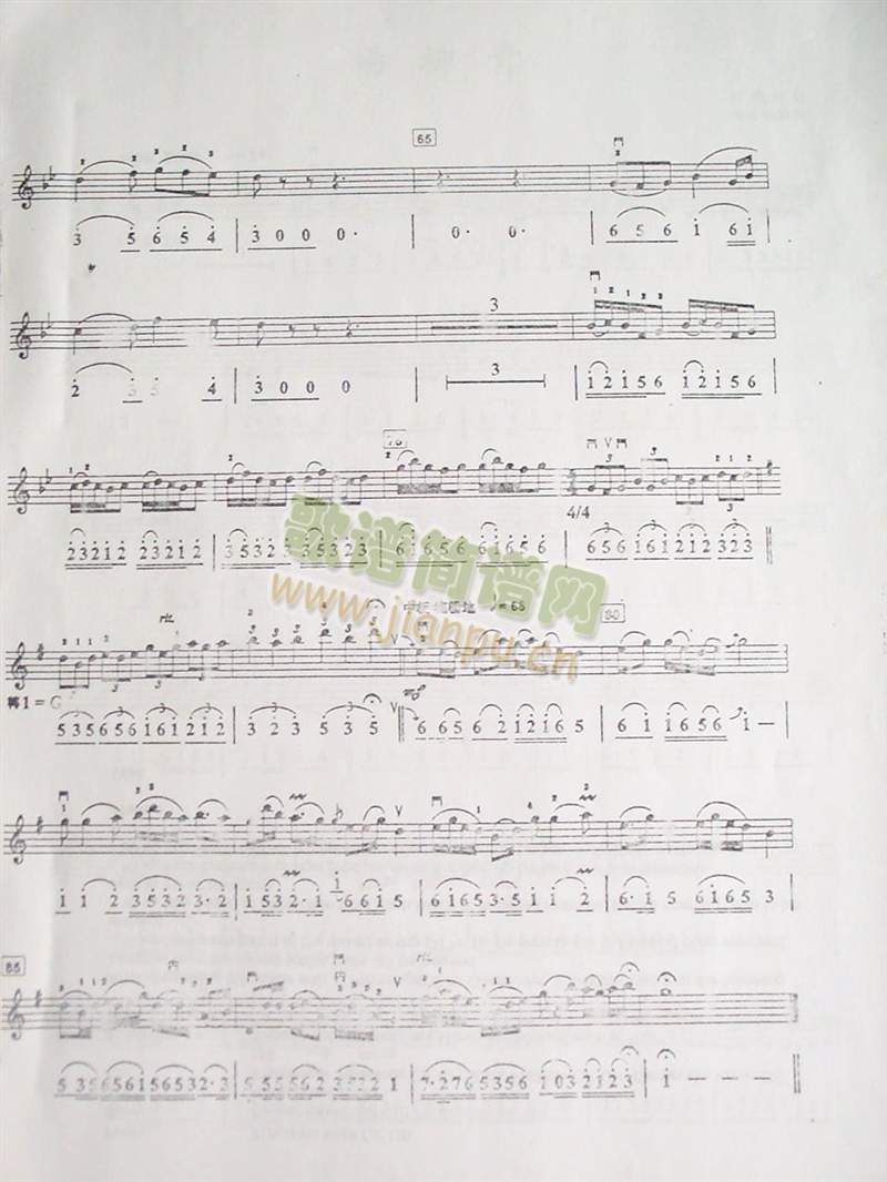 oa(V)3