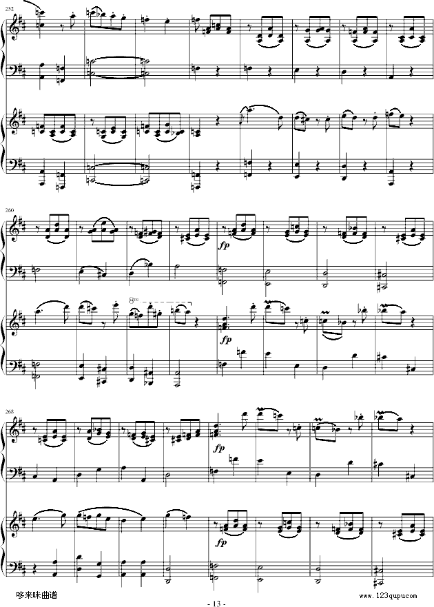 D{pQ-Ī(V)13