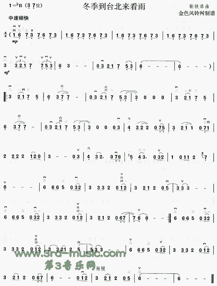 _(ti)(V)1