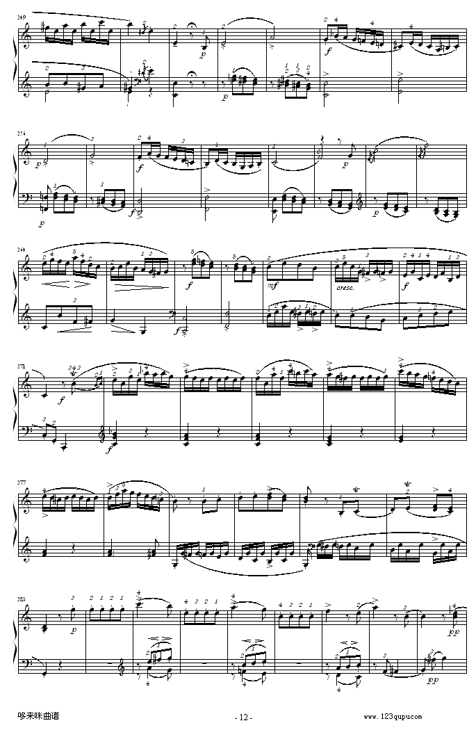 C{(dio)QK279-Ī(V)12