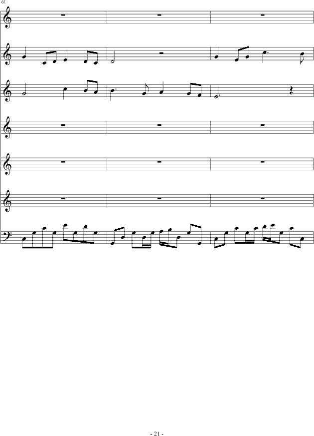 ̈́e(V)21