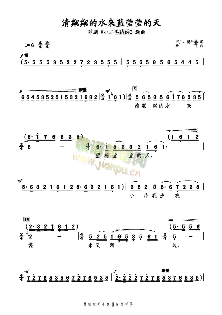 Եˮ{ӯӯ(ʮּ)1