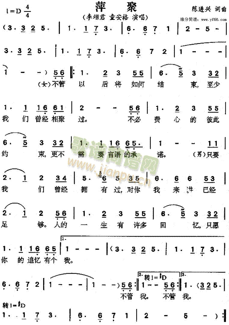 Ƽ(ָV)1