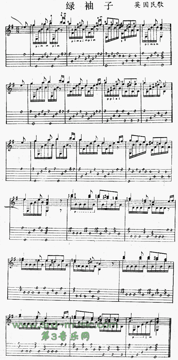 G(V)1