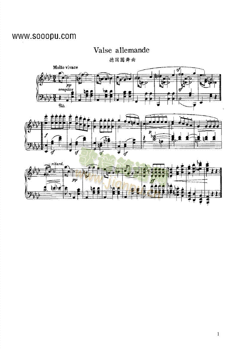 (gu)AIP(pn)(li)(V)1
