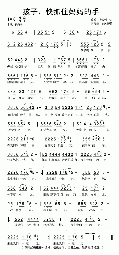 ץס(ʮּ)1