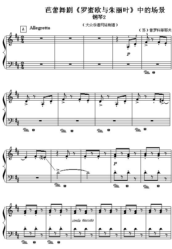(lin)脡еĈ2(V)1
