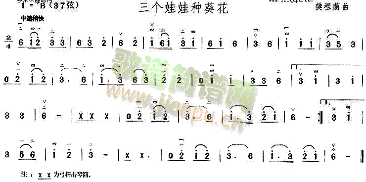 ޷N(V)1