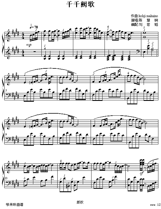 ǧǧI-ꐻۋ(V)1
