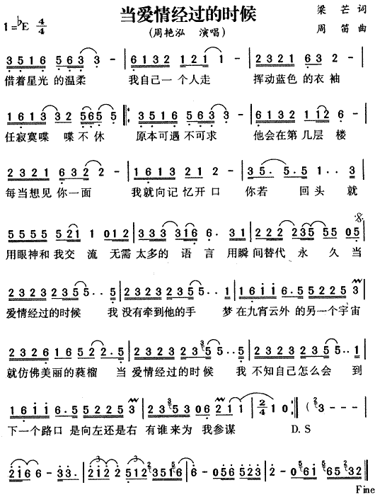 (dng)齛(jng)^ĕr(ָV)1