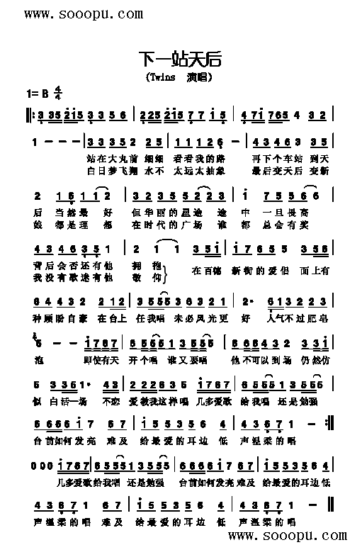 һվ(li)(jin)V((l)V)1