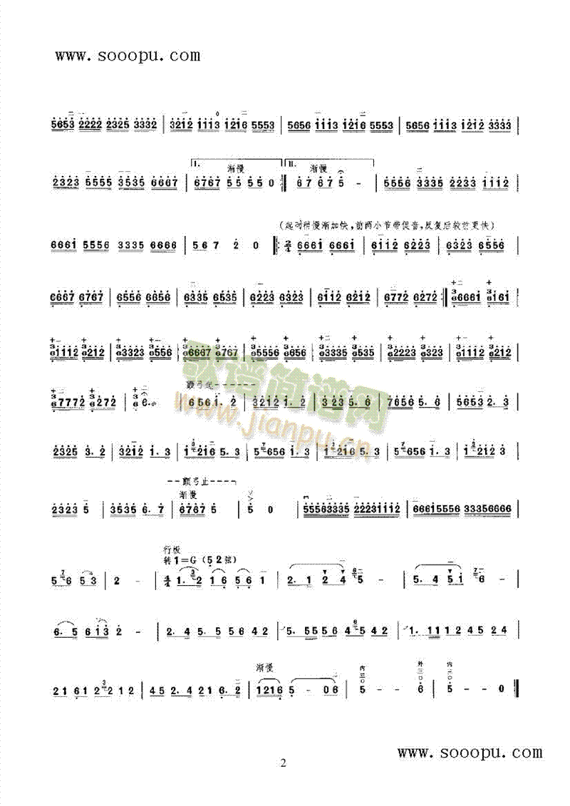 (V)3