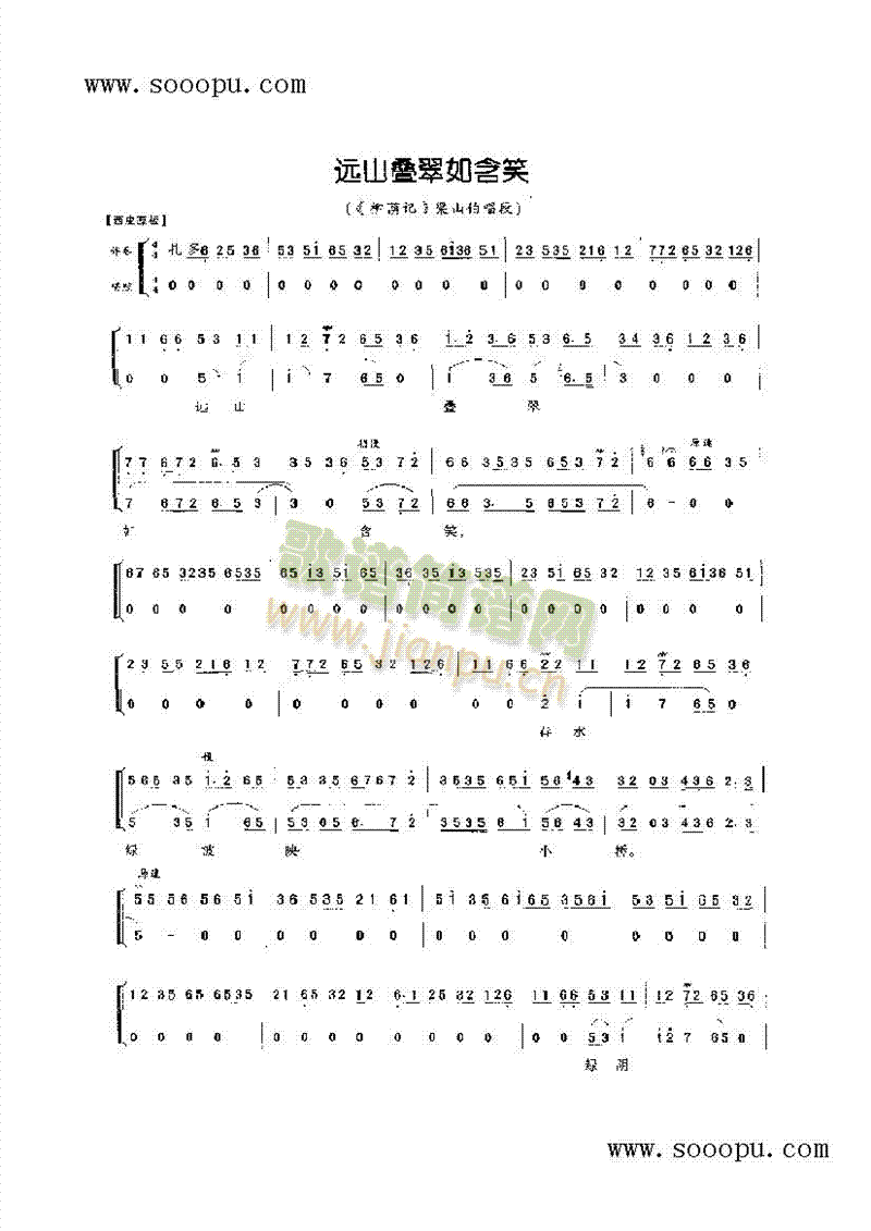 hɽB纬ЦСǻV(V)1